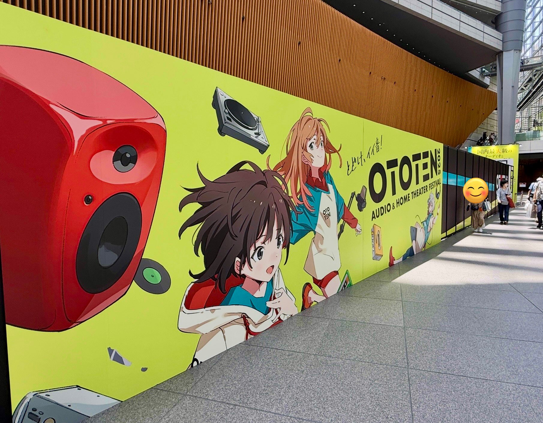 popman3580 (@popman3580) / X