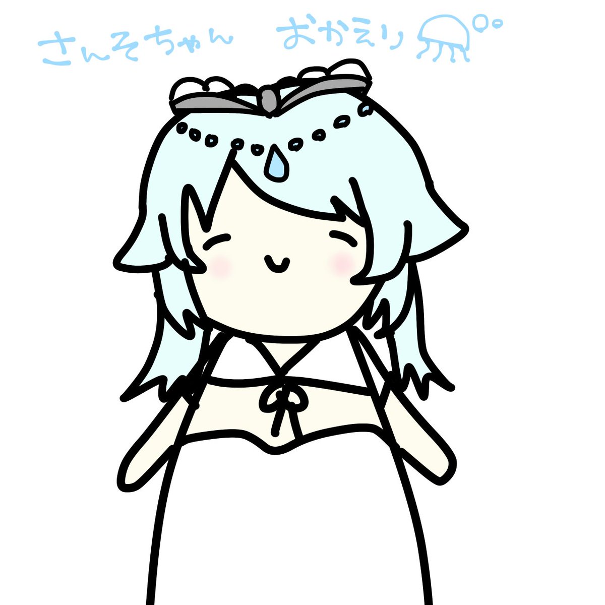 そーちゃん様 さんそちゃん絵 - Suche / X