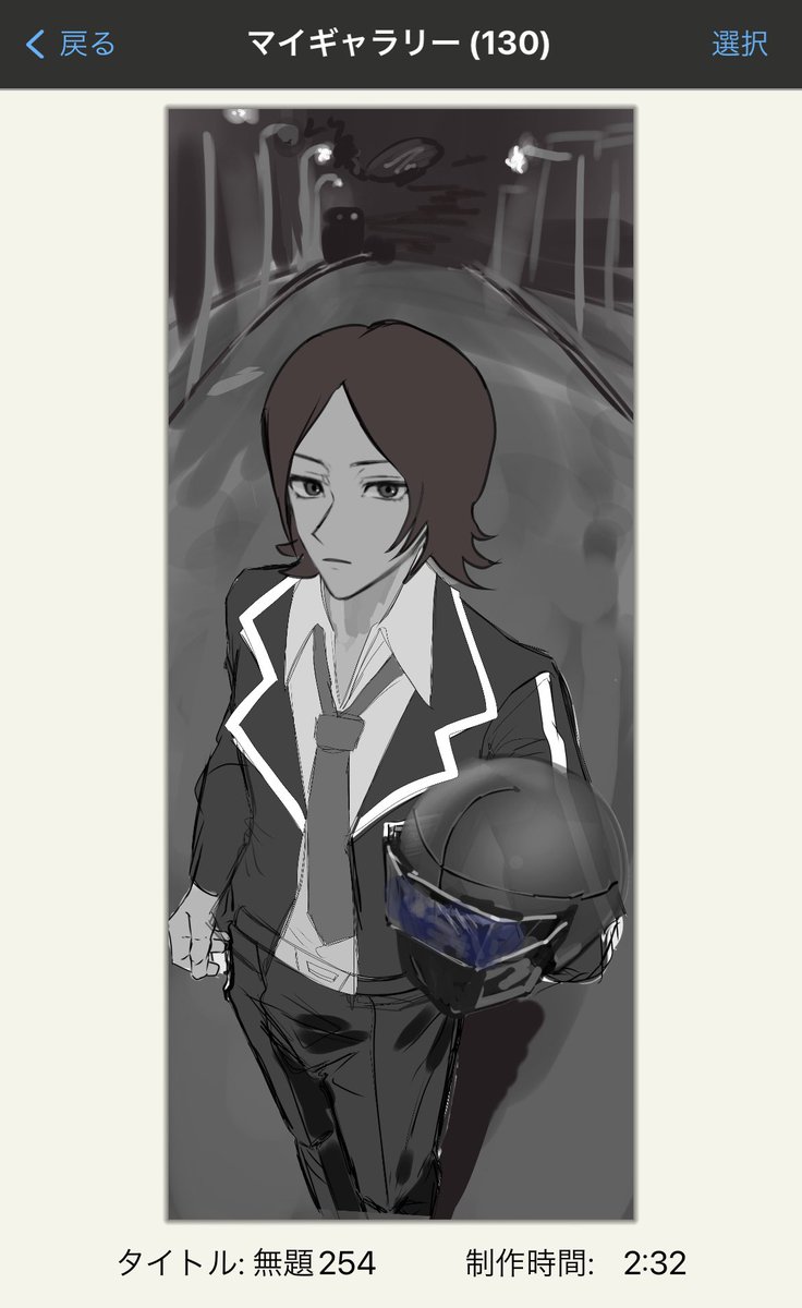 _neg1111's tweet image. 未完過去絵(約1年前)