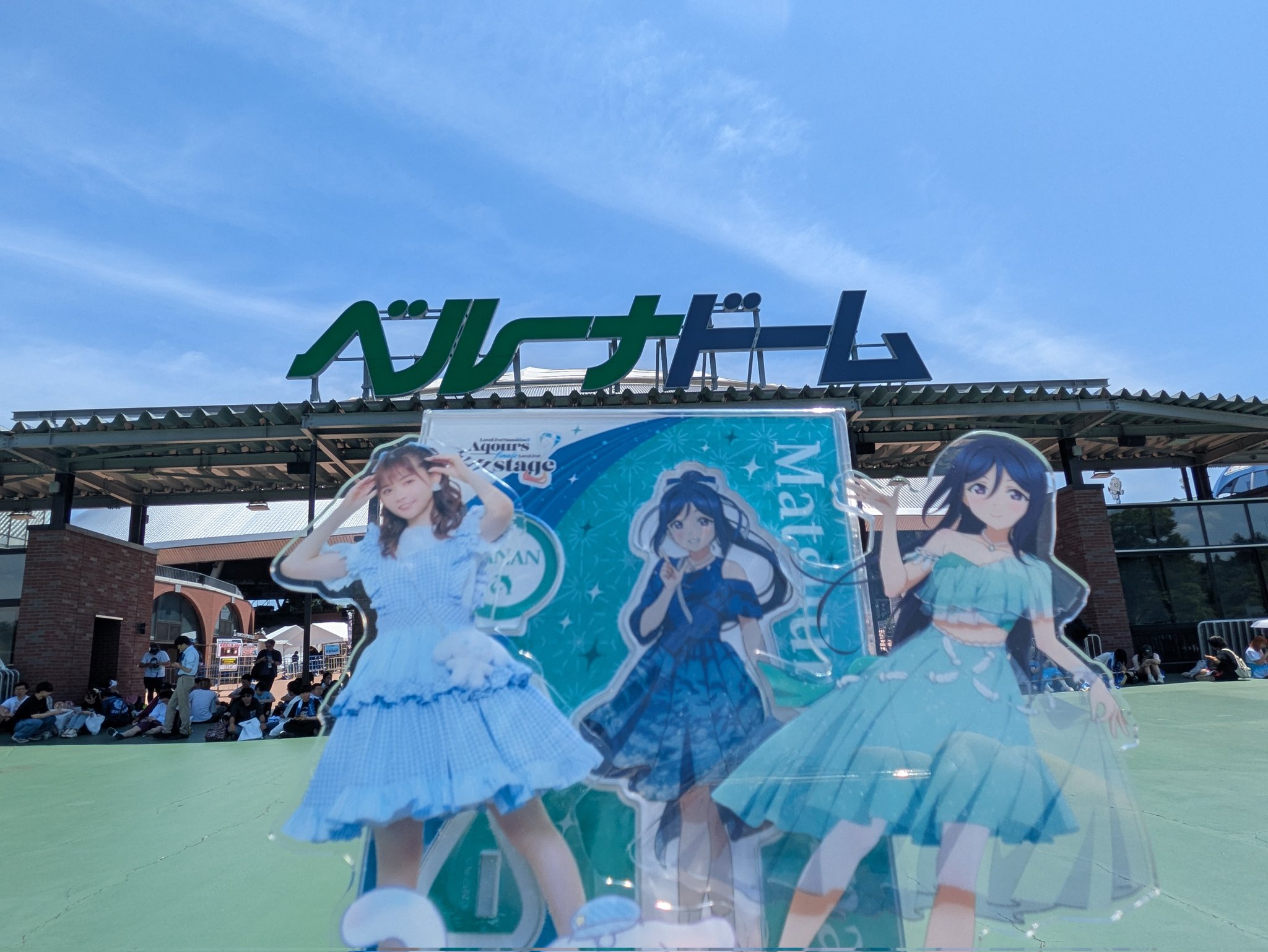 100％本物 ラブライブ！サンシャイン!! Aqours ～永久stage～ 砂時計（永久 その他