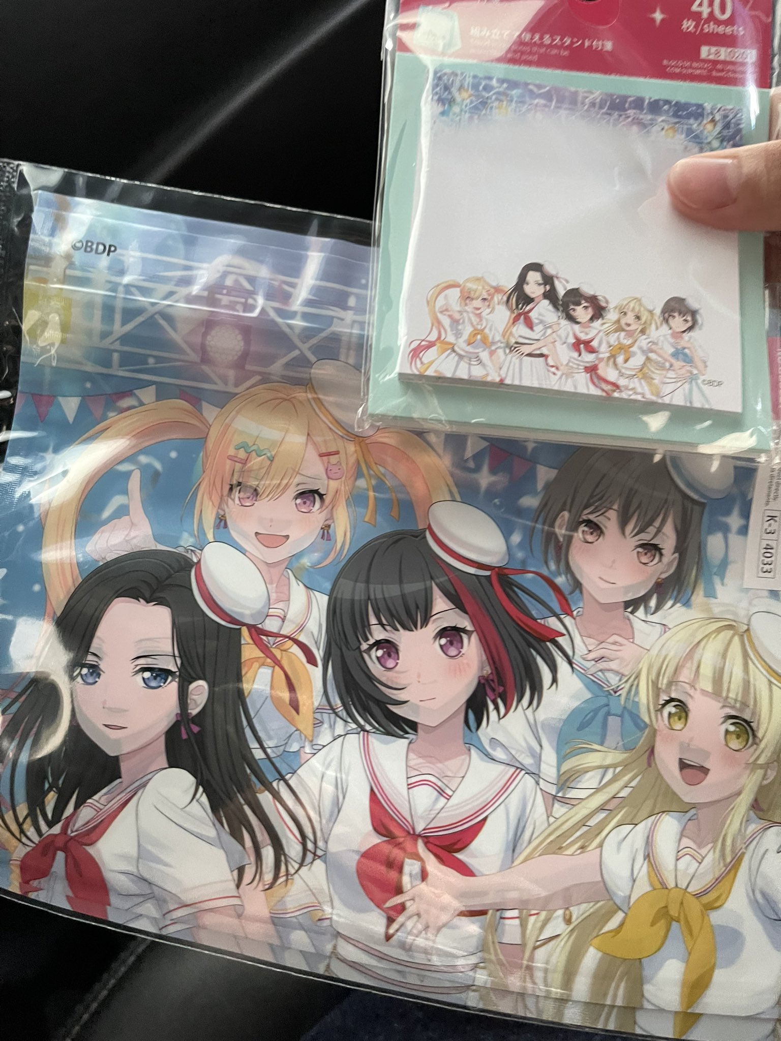 蜜柑*▽▽ on X: 