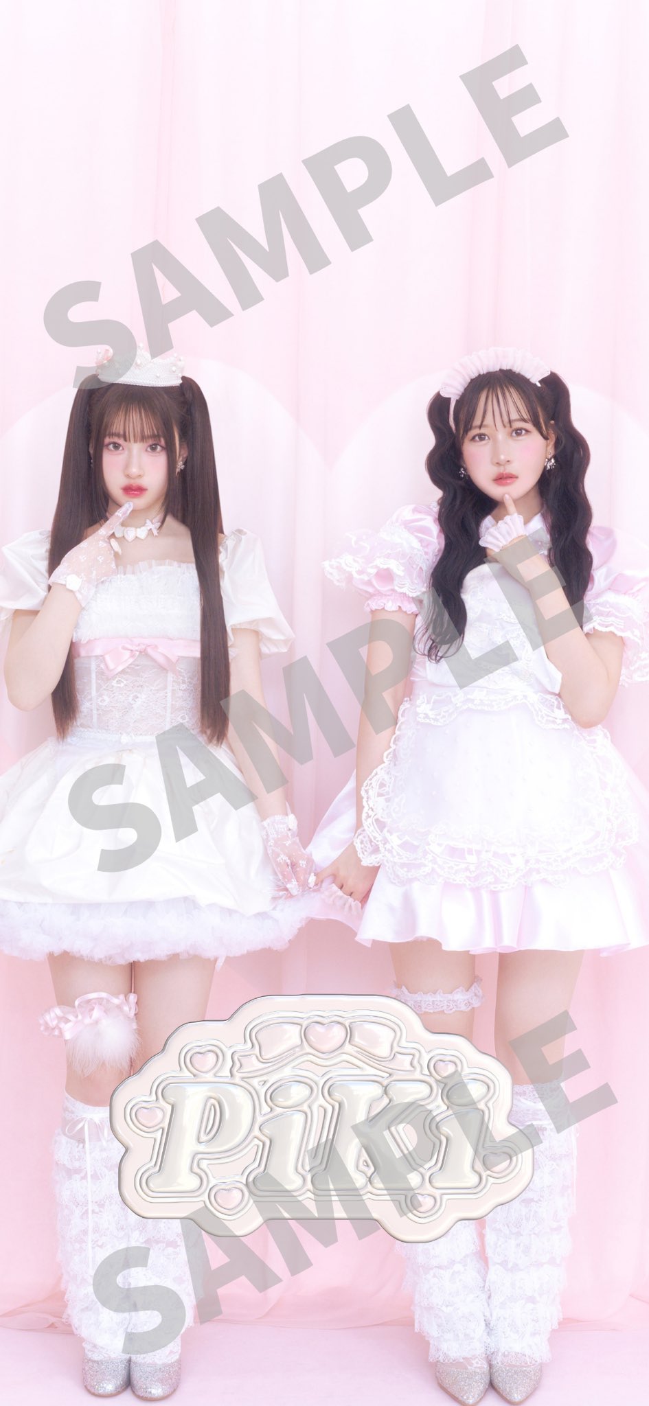 ゆなぴょん🐰🤍 (@__yunapyon__) / X