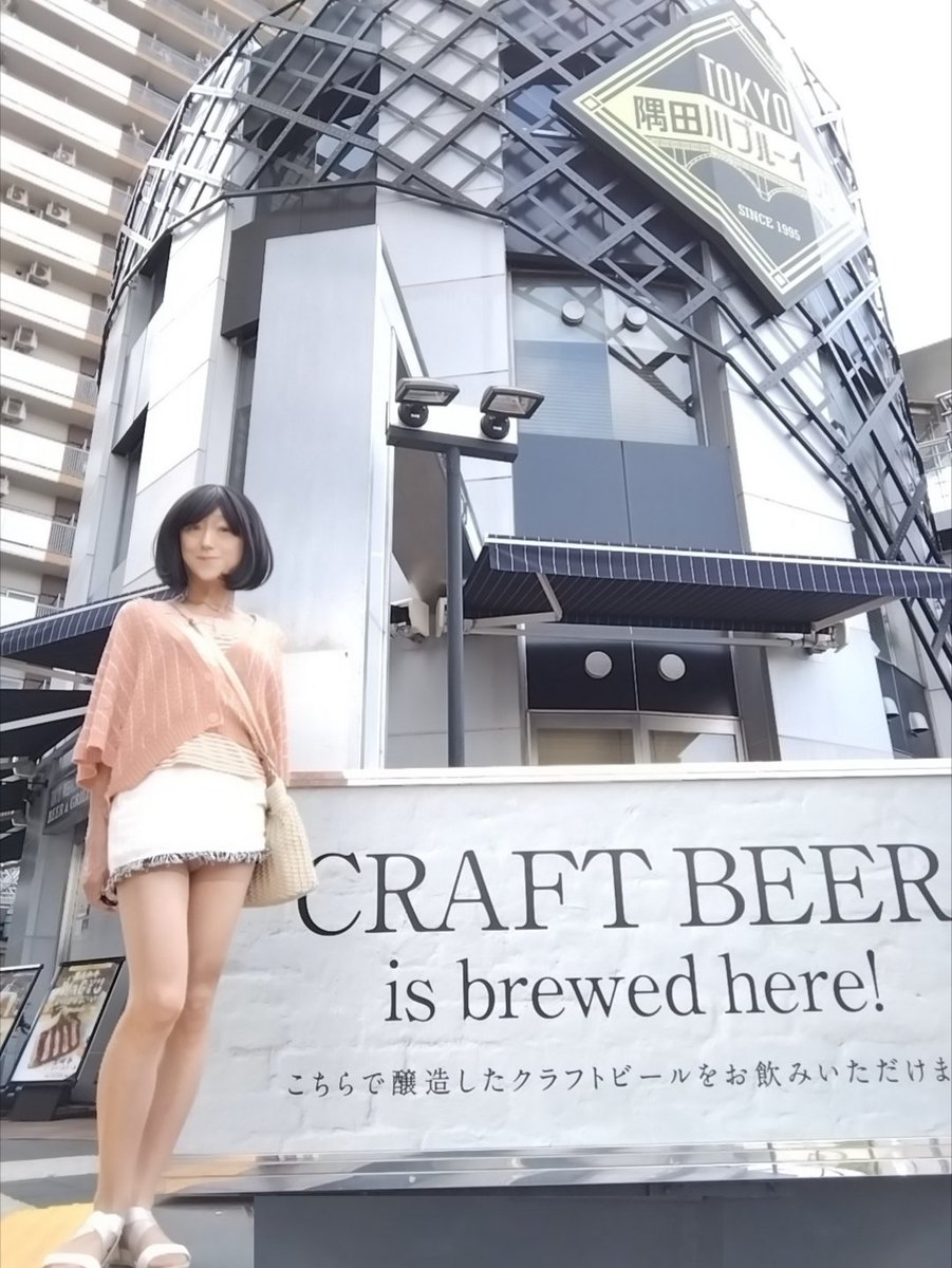桃実ミク (@mikutoumi) on Twitter photo 皆さん、こんにちは🩷
そろそろ生ビールのお時間でーす🍺
今週末のビールは最高でしょうね💕
今宵もよろしくお願いします🍒 皆さん、こんにちは🩷
そろそろ生ビールのお時間でーす🍺
今週末のビールは最高でしょうね💕
今宵もよろしくお願いします🍒