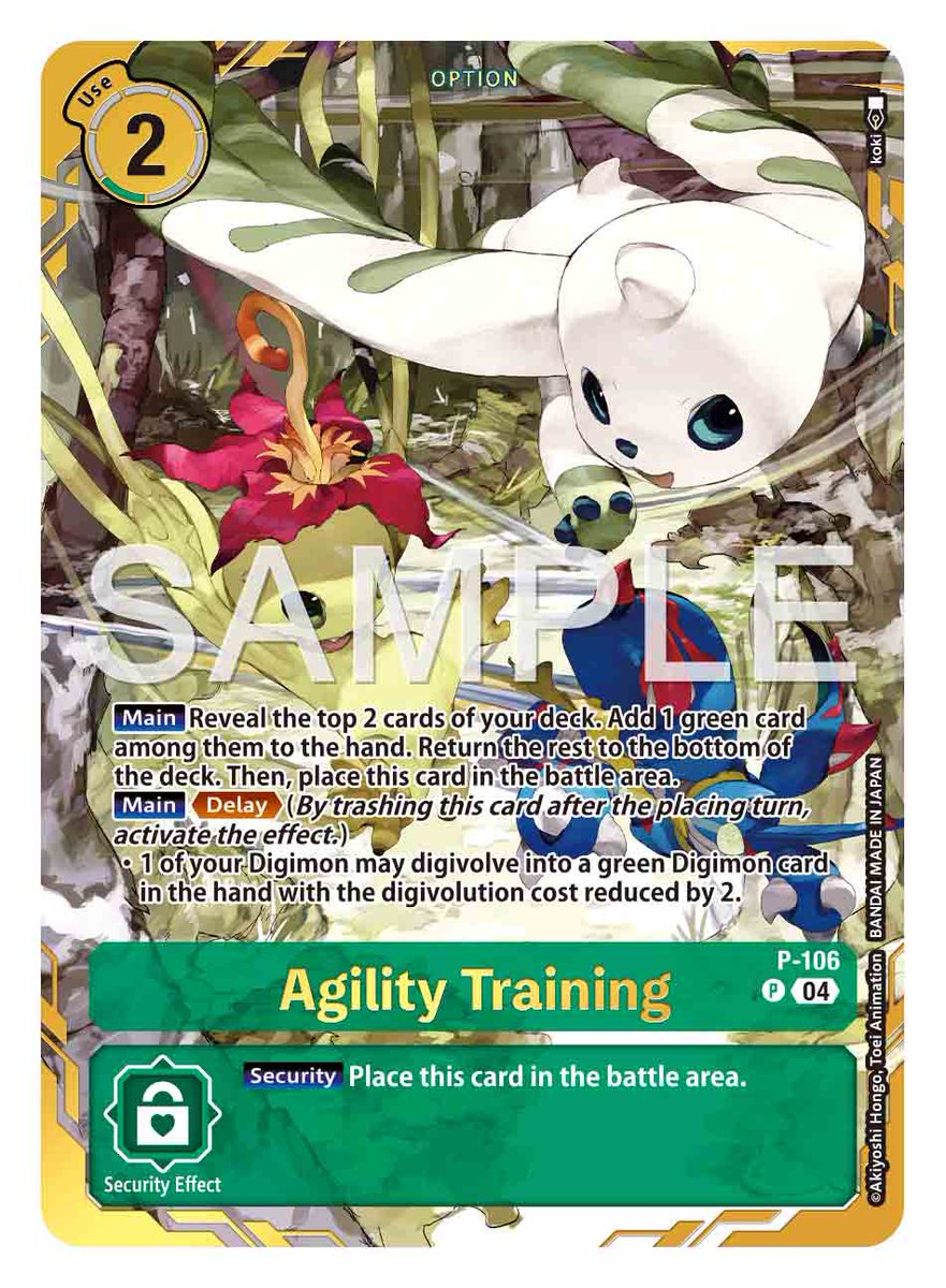 Card Reveals] Hello Digimon Tamers! Today's alt-art cards! [P-105 Physical  Training] & [P-106 Agility Training] PREMIUM CARD COLLECTION Digimon  Training Set! Available at #BCGFest 25-26 https://t.co/8VVkReETnS # DigimonCardGame #DigimonTCG #Digimon