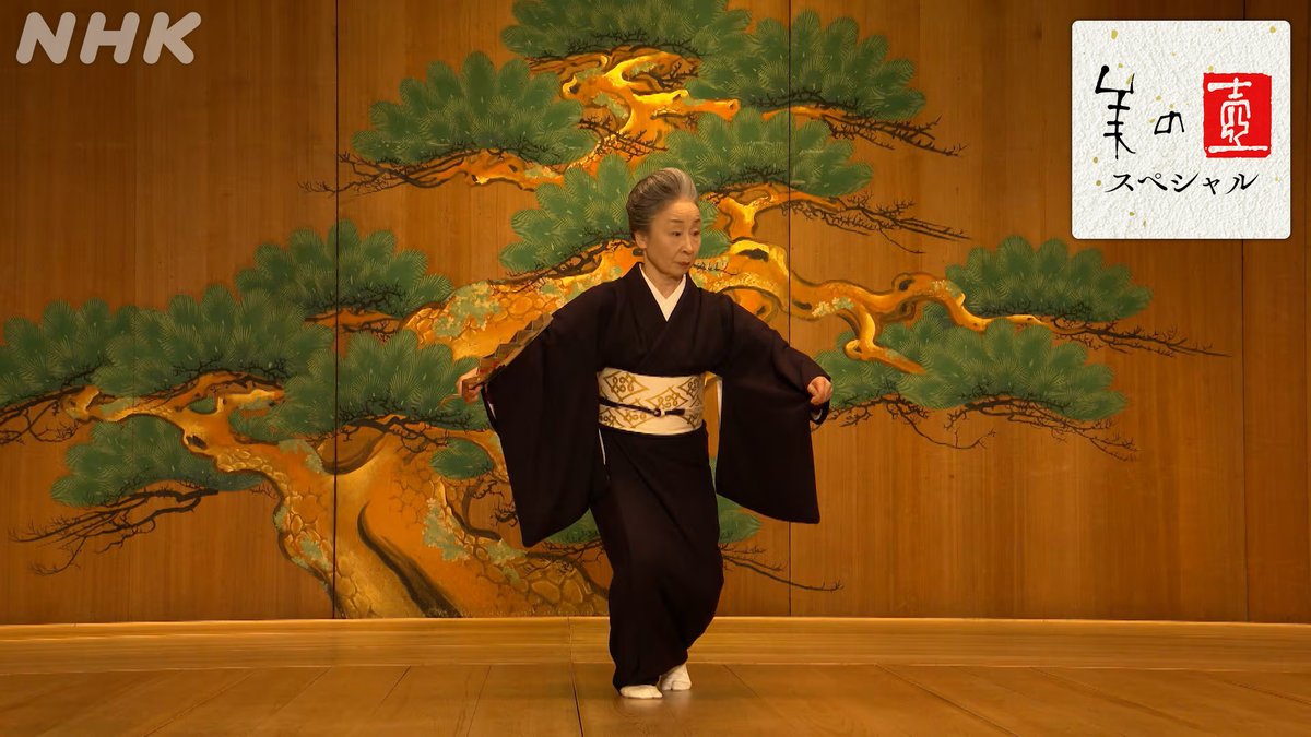 横掛け看板　太陽と月？千鳥も螺鈿加工 横掛け看板 太陽と月？千鳥も螺鈿加工