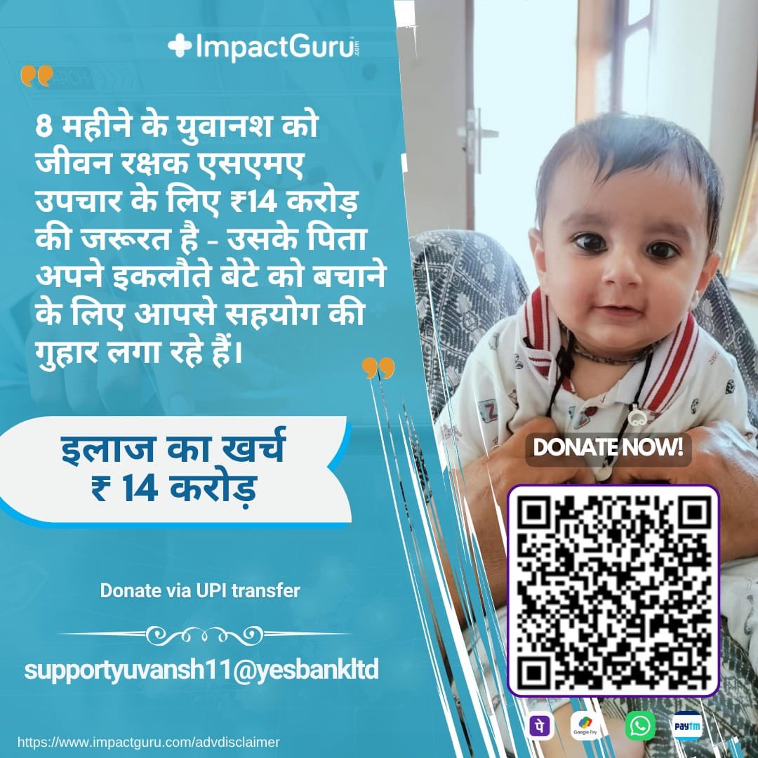 JaibhagvanM's tweet photo. हम भारत सरकार से गुजारिश करते है कि स्वास्थ्य  विभाग की तरफ से स्कीम शुरू की जाए जिसमें इनका सारा खर्च केंद्रीय व राज्य सरकारे मिलकर प्रधानमंत्री व मुख्यमंत्री राहत कोष या मंदिर, मस्जिद, चर्च व आयकर से वहन करेl 
@PMOIndia 
@narendramodi 
@JPNadda 
@NayabSainiBJP 
@ArtiSinghRao https://t.co/P6UJaqtO4D