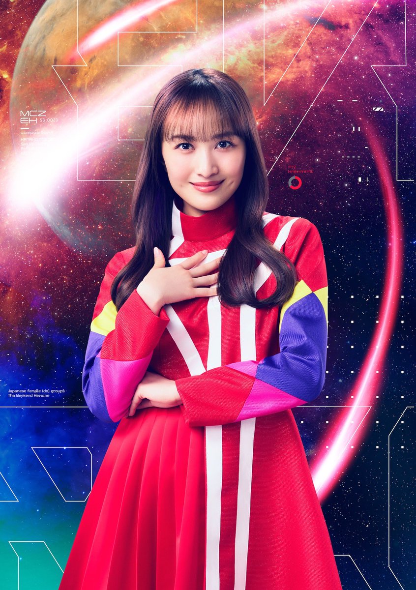 今夜も24時からオンエア！
ゲストは2年ぶりの出演、 #ももいろクローバーZ の #百田夏菜子 さん！

#関西氣志團万博 直前にトークでの共演！
百田さんへの質問や解決してもらいたいモヤモヤは↓

✉️ore@tbs.co.jp

本日のYouTubeは音声のみの配信となります。

#俺達には土曜日しかない