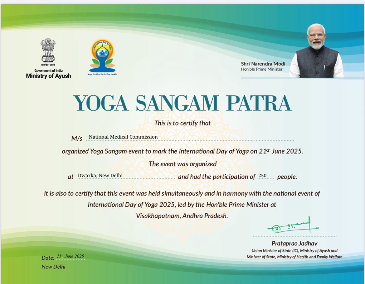 NMC organized a Yoga Sangam event on 21st June 2025 in Dwarka, New Delhi, with 250 participants, marking International Day of Yoga in sync with the national event. 🧘‍♂️🇮🇳 #IDY2025 #YogaSangam #NMC