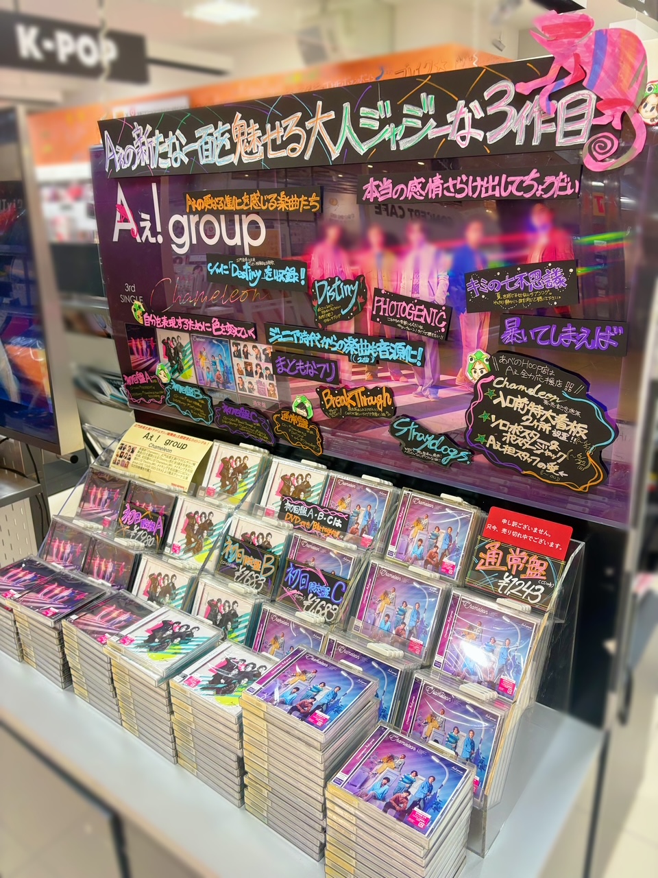 エモコア 名盤 ゲットアップキッズ ジミーイートワールド その他