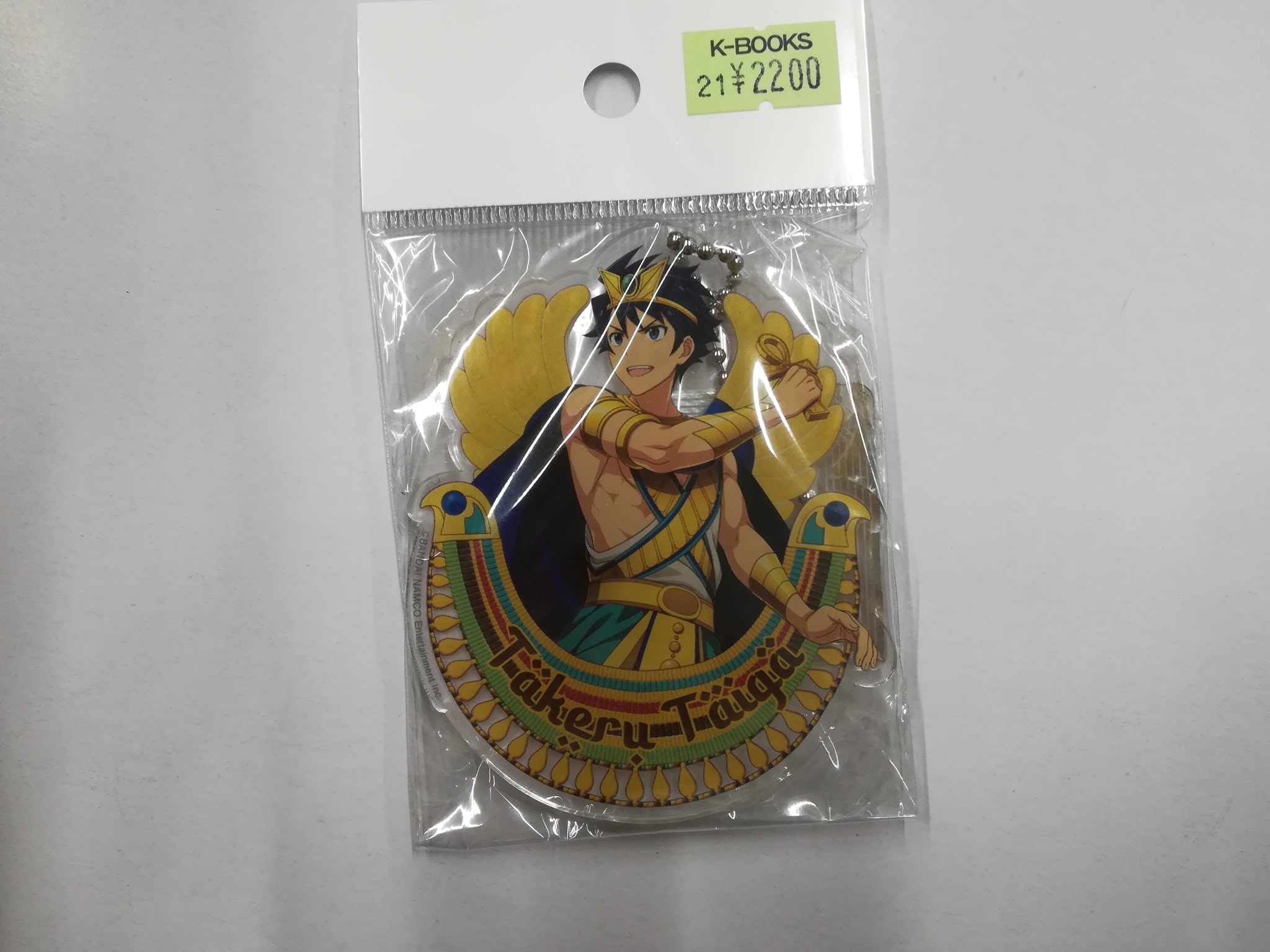 Mマス アイドルマスター SideM 傲慢王の金粉豆 アクキー 大河タケル