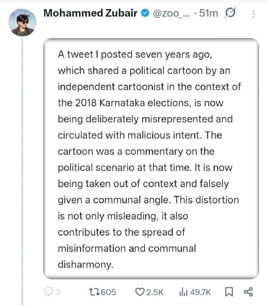 It is the impotence of the SC that the police cannot reduce the circumference of Mohammed’s buttocks and circumcise whatever is left “inside him”.

Every tweet of Mohammed is only to incite communal riots, STSJ... and in return he gets opposition,anti-India and Hindu phobic’s