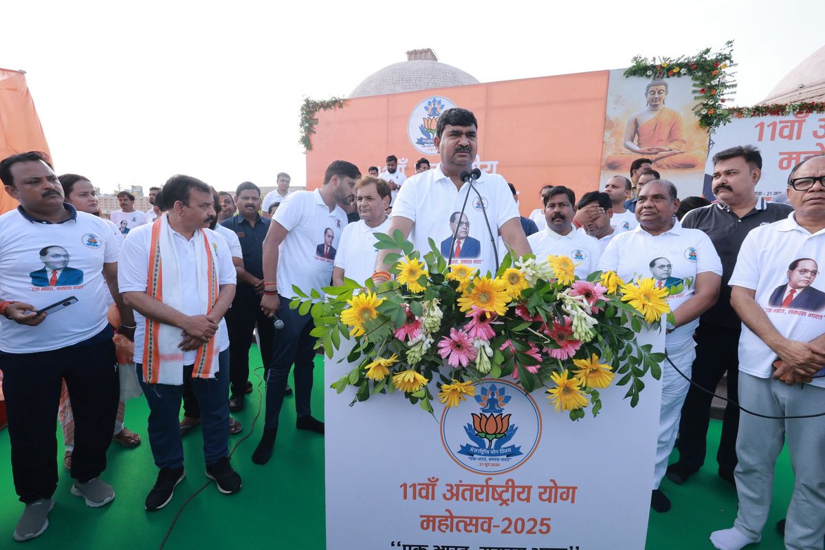 NeerajSinghSays's tweet image. 🧘‍♂️✨ ११वाँ अंतर्राष्ट्रीय योग दिवस | लखनऊ ✨🧘‍♀️
२१ जून २०२५ को आयोजित भव्य योग कार्यक्रम सफलतापूर्वक सम्पन्न हुआ।

इस आयोजन की शोभा बढ़ाने के लिए हमारे मुख्य अतिथि आदरणीय श्री धर्मपाल जी सहित अन्य गणमान्य अतिथियों की उपस्थिति और मार्गदर्शन के लिए हम हृदय से आभार व्यक्त करते हैं।