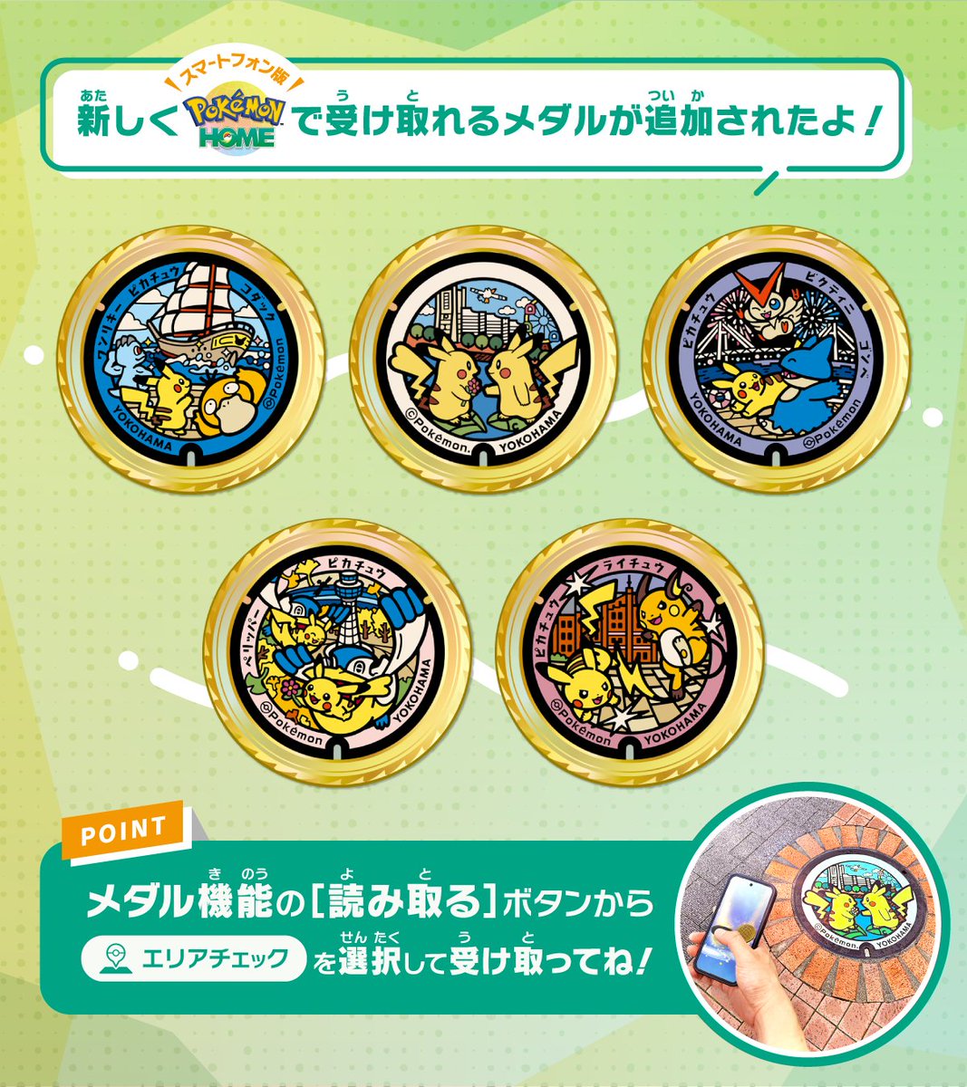 Gt8AMPUW8AAPzTO.jpg?format=jpg