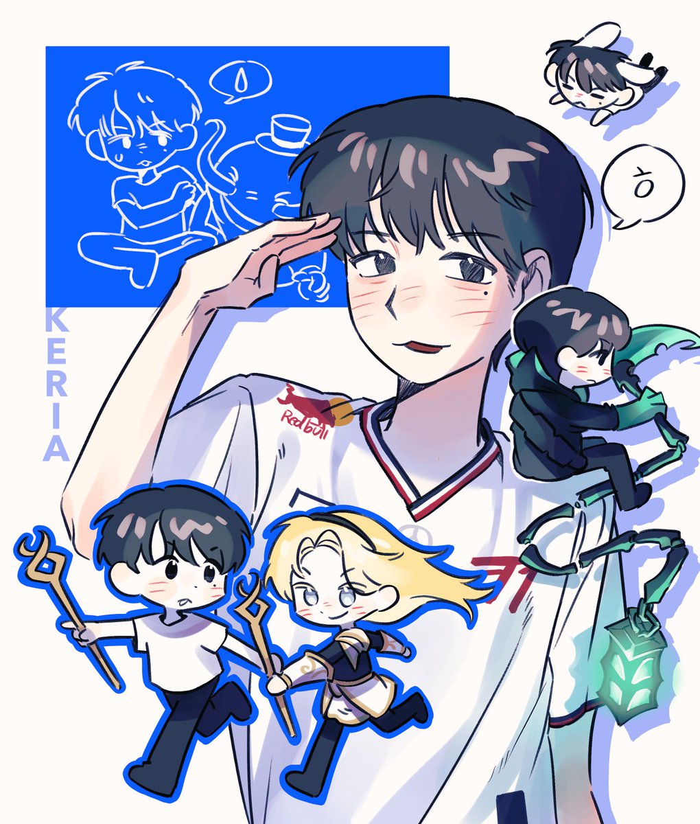 #keria

커미션🐶