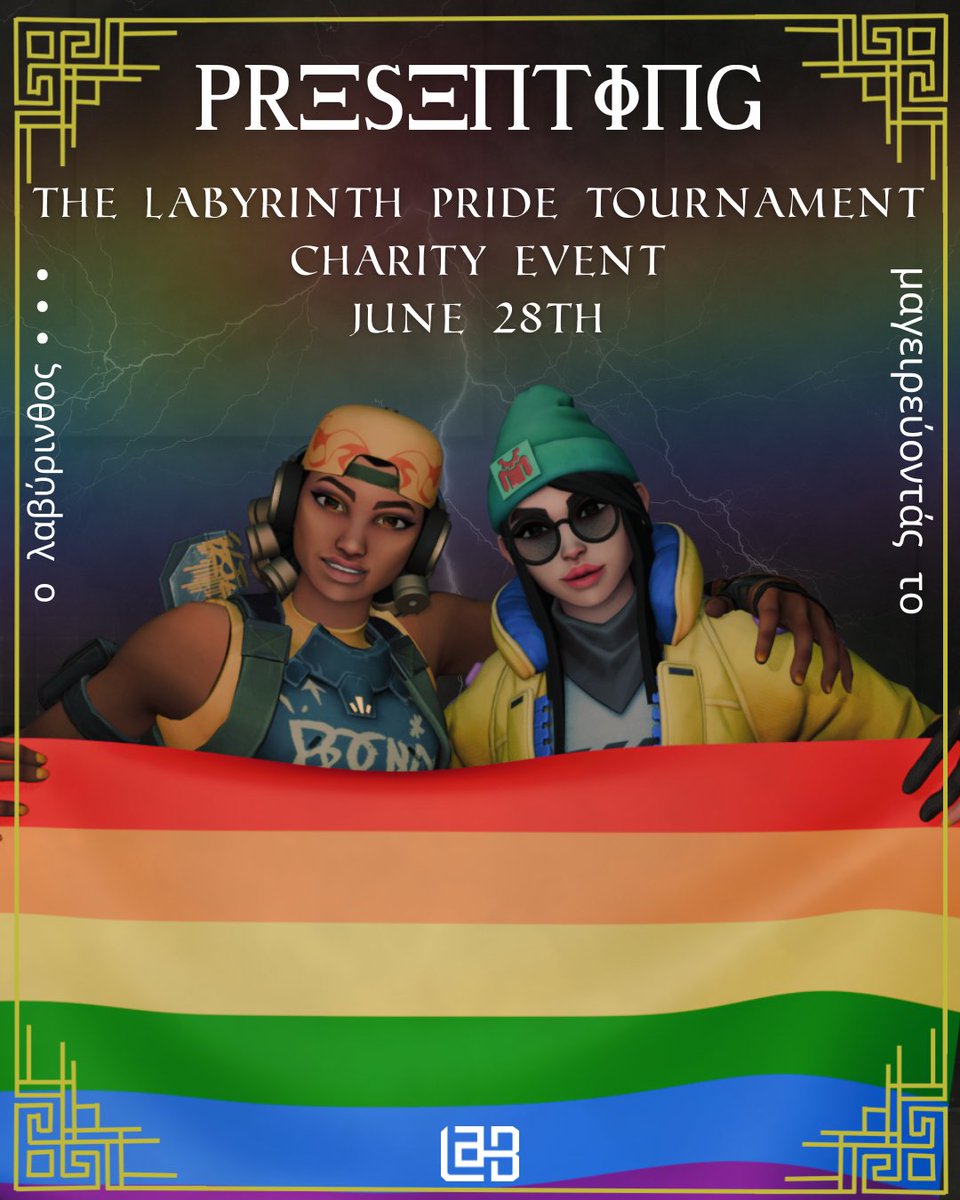 IT IS TIME TO SHOW YOUR PRIDE! 

The Labyrinth is hosting a Charity event for The Pride Foundation Saturday June 28th!
We will be having raffles for participants, viewers, and subscribers over on our Twitch channel during the event for prizes such as Steam gift cards, DoorDash