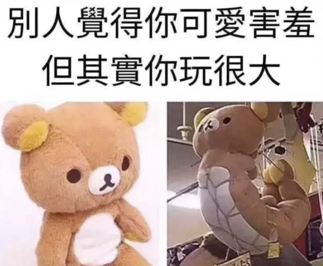 锁中锁 #01
chastity cage in chastity belt
M: <a href="/JK_HARUKO/">刻猫猫不是色猫猫</a> 
#男娘 #贞操锁 #cb锁 #紧缚 #捆绑 #crossdresser #chastity #bondage