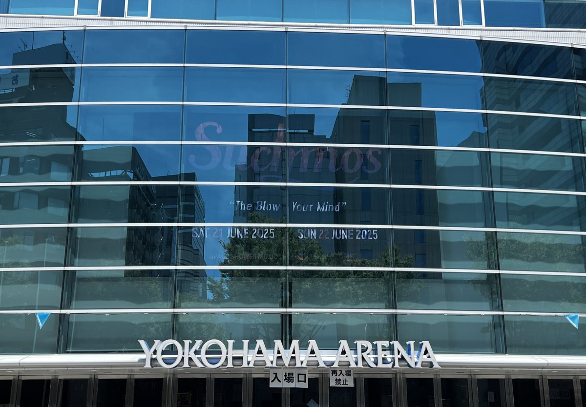 Yusuke_maguRe's tweet image. たのしみ