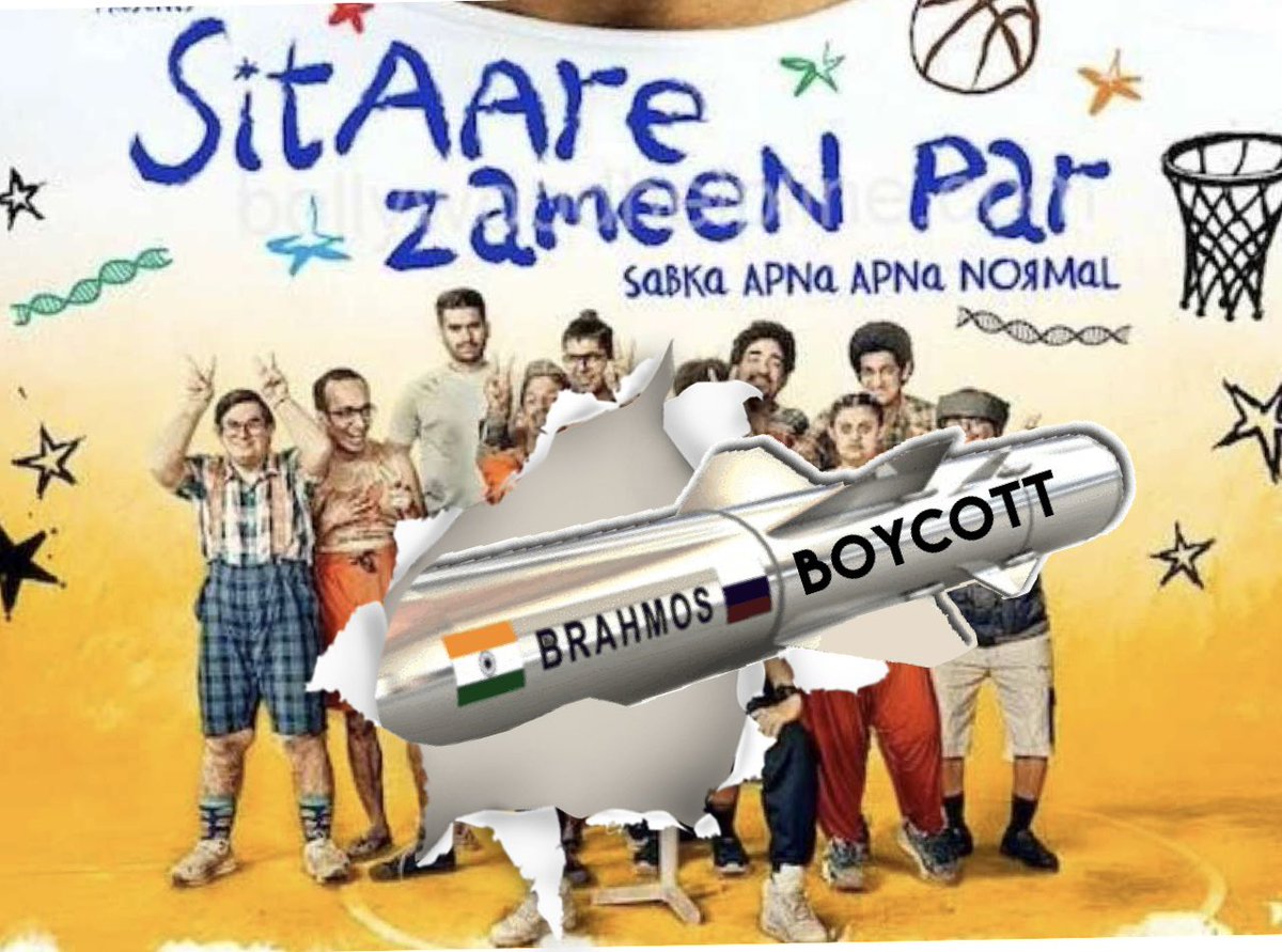 saaho_bhupendra's tweet image. भारत में कमाते हैं भारत का ही खाते हैं और गुणगान गद्दारो का करते |
#BoycottSitaareZameenPar