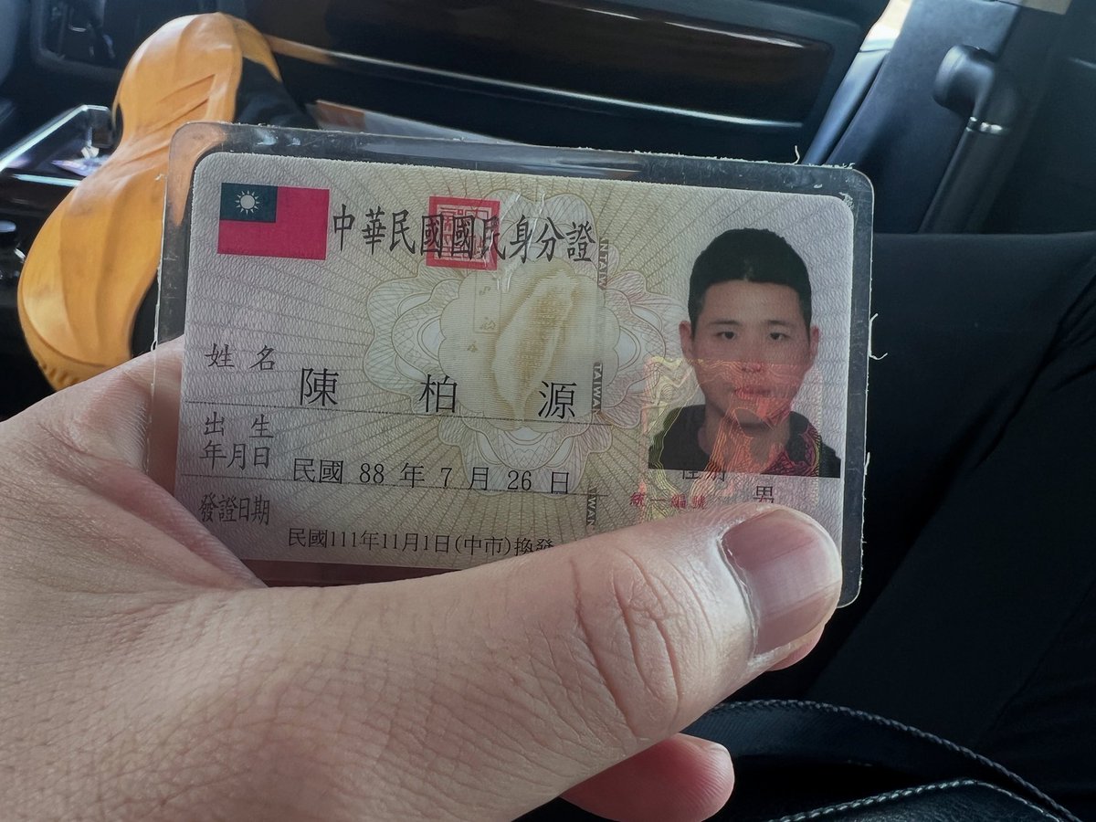 好了啦，你各位不要再傳了啦！
7/26是我閩南狼的生日！🤣
該不會…這大罷免因我而誕生！？
大家記得去投同意罷免票順便給我慶生🎉
7/12 我要辦一場「反共護台總動員」
地點：台中水安宮
大家不見不散！
