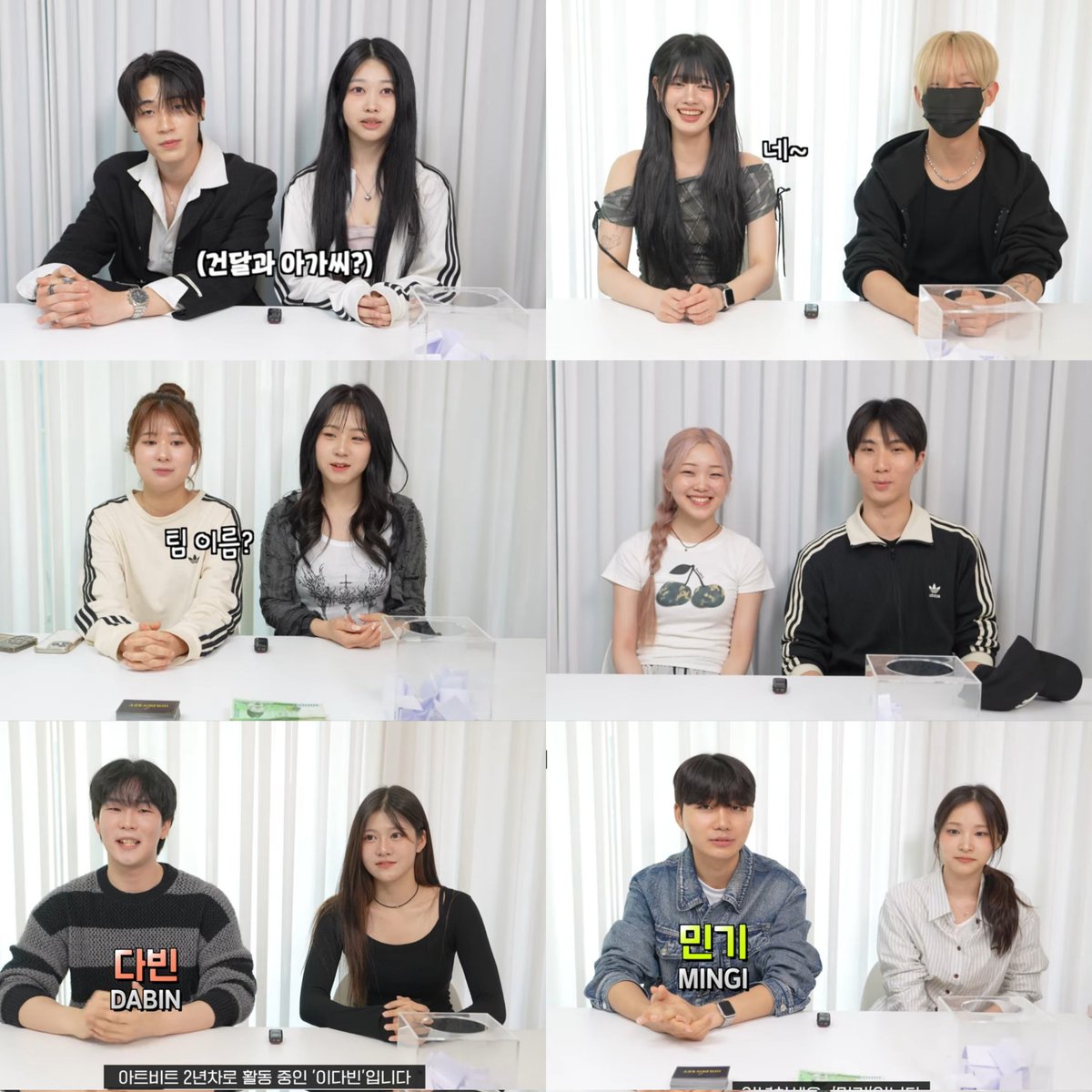 ableegaeun's tweet image. [👑 ABCC] Artbeat&apos;s Best Chemistry !! | Ep1 

youtu.be/1DGFB0_ozkg?si…

#아트비트 #ARTBEAT #ABCC