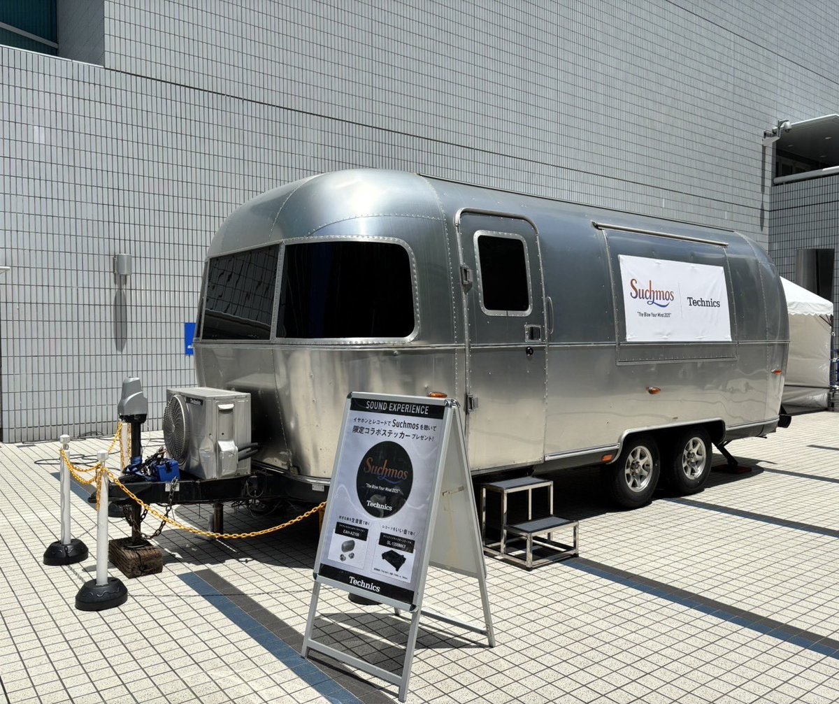 6月21・22日、Suchmos復活ライブに合わせてTechnics Sound Trailerが横浜アリーナに登場！

Suchmosのサウンドを体感できる試聴コーナーを展開し、
イヤホンとレコードを聴いたらここでしか手に入らない限定コラボステッカーをプレゼント。

▼ブース展開時間
1日目：13:00~18:00　
2日目：12:00~17:00