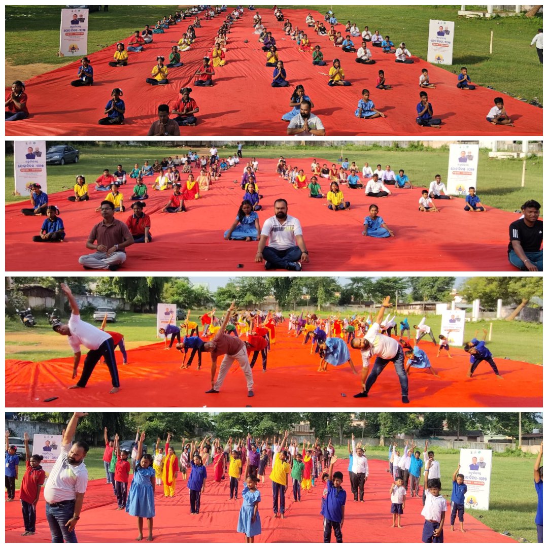 International Yoga Day -2025 celebration at Rayagada block.
<a href="/PMOIndia/">PMO India</a> <a href="/CMO_Odisha/">CMO Odisha</a> <a href="/sports_odisha/">Odisha Sports</a> <a href="/DM_Gajapati/">Collector Gajapati</a> <a href="/CDO_ZP_GJP/">Zilla Parishad, Gajapati</a> 

#OneEarthOneHealth 
#InternationalYogaDay 
#YogaDay2025