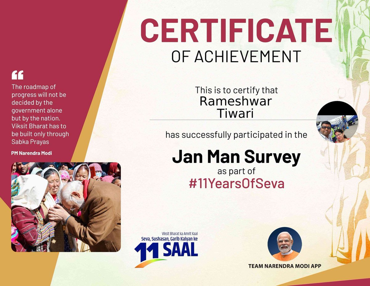 matrixdeepesh's tweet image. I just took the Jan Man Survey as part of #11YearsOfSeva on NaMo App and expressed my views on local and national issues. Take the survey now: nm-4.com/janmansurvey20…