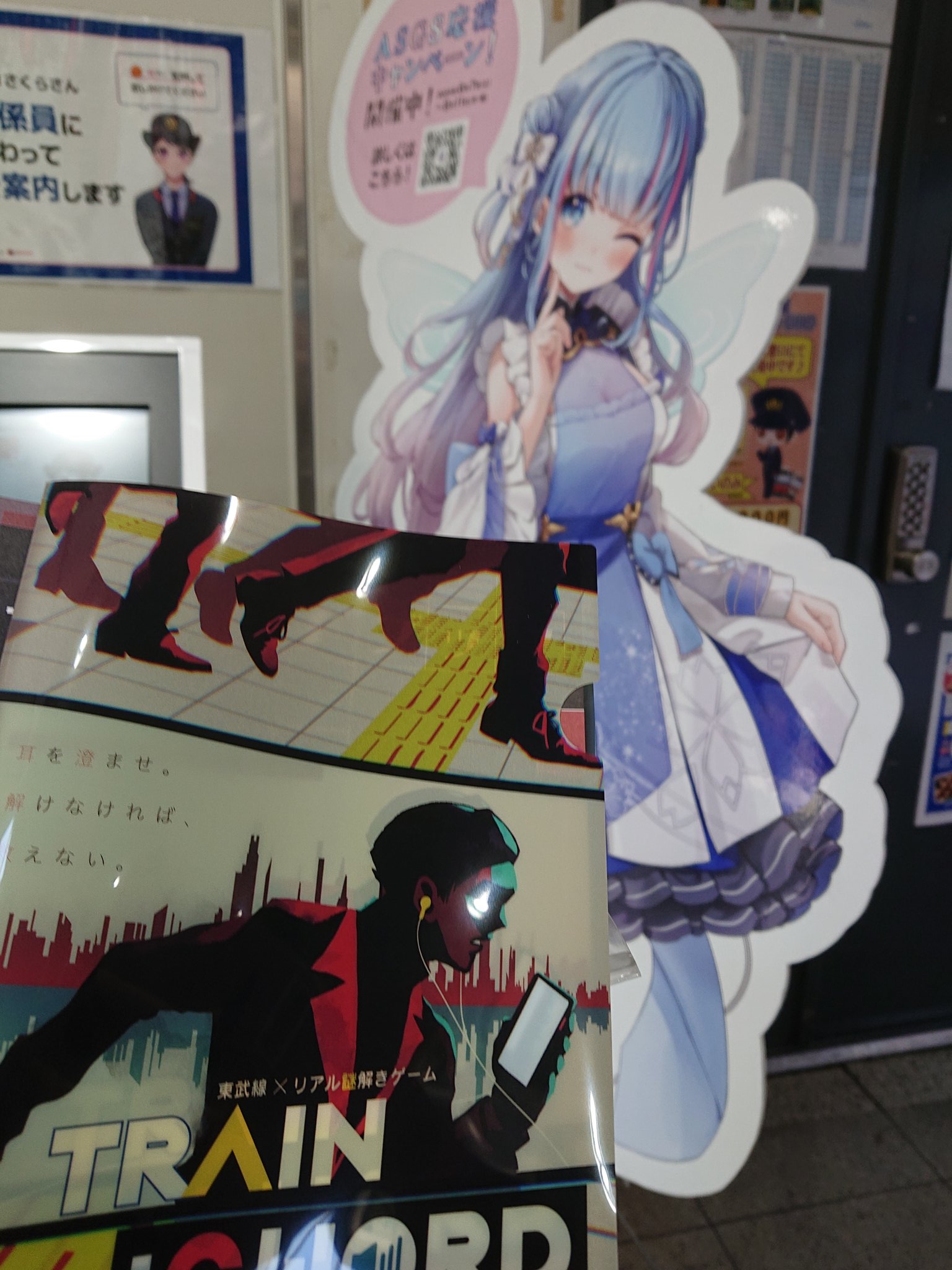 852話(hakoniwa) on X: 