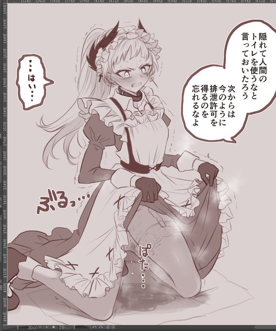 特に注意書きなく流してしまったが、当アカウントは普通にルメリ二をセックスさせている。また純愛はなんらかのカウンターのために描いている。例えば吸収シートの正しい使い方とか。 