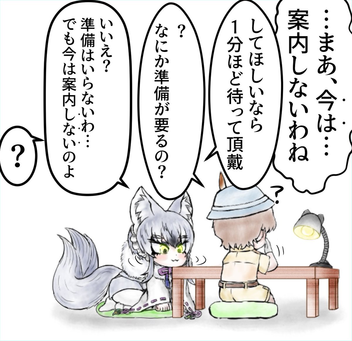 (1/2) 