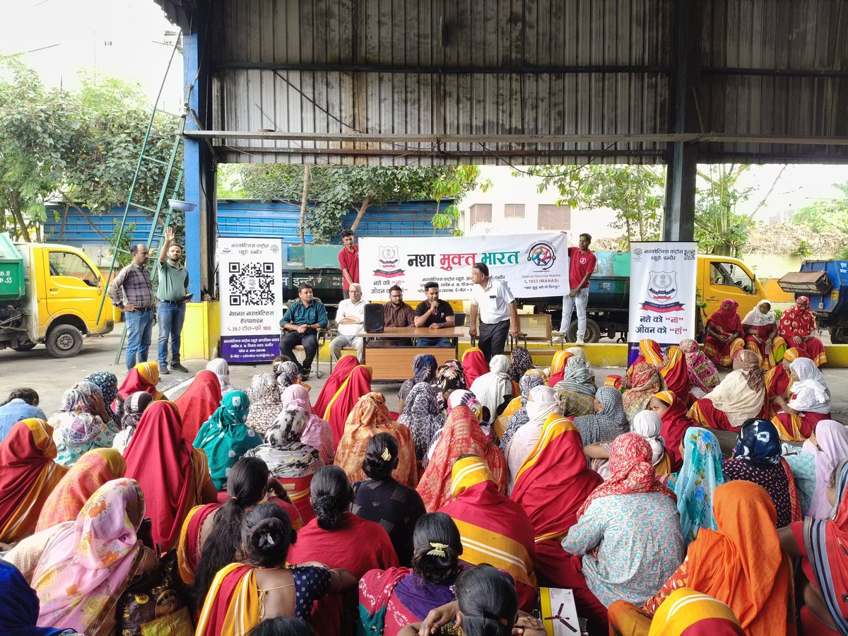 Ncb, Indore (@indorencb) on Twitter photo नशा मुक्त भारत पखवाड़ा
#DrugFreeBharat 🇮🇳
#NCB IZU on 20.06.25
🌟Awareness programme with Nagar Nigam Indore, MP
🌟 >80 Waste Collection staff attended
🌟 MANAS-1933 Helpline promoted
🌟 e-Pledge taken
<a href="/dg_ncb/">Director General NCB</a>
<a href="/PIBHomeAffairs/">PIB - Ministry of Home Affairs</a> <a href="/narcoticsbureau/">NCB INDIA</a>
<a href="/MPPoliceDeptt/">Madhya Pradesh Police</a> नशा मुक्त भारत पखवाड़ा
#DrugFreeBharat 🇮🇳
#NCB IZU on 20.06.25
🌟Awareness programme with Nagar Nigam Indore, MP
🌟 >80 Waste Collection staff attended
🌟 MANAS-1933 Helpline promoted
🌟 e-Pledge taken
<a href="/dg_ncb/">Director General NCB</a>
<a href="/PIBHomeAffairs/">PIB - Ministry of Home Affairs</a> <a href="/narcoticsbureau/">NCB INDIA</a>
<a href="/MPPoliceDeptt/">Madhya Pradesh Police</a>