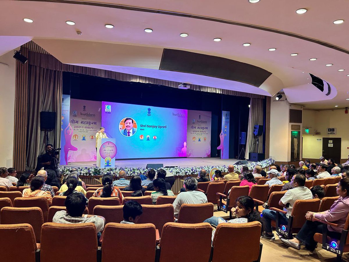 SanjayU11398624's tweet image. Delivered a talk on 20.6.0225 on the occasion of World Yoga Day jointly organised by #CONCOR #heartfulness #MDNIY and Ayush Ministry. Focus of talk was Power of Pause.