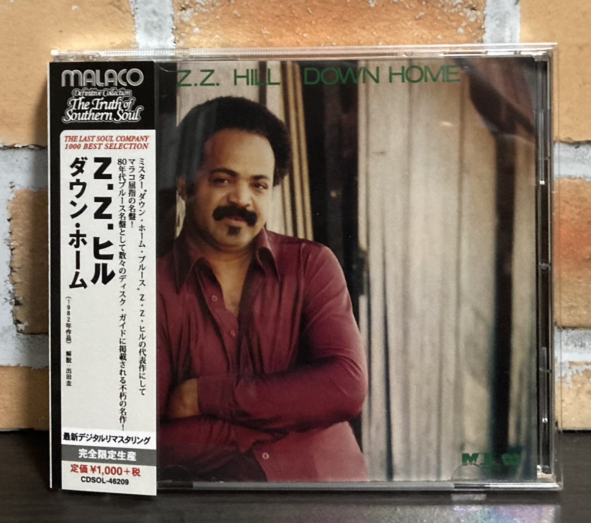 80年代サザンソウル復活の狼煙は上げられた。タイトル曲の評価により､二年間チャートインしたレーベルを代表するアルバムである。キング・フロイド’72年ヒット「ウーマン・ドント・ゴー・アストレイ」も印象的だ。「ラスト・ソウル・カンパニー」マラコの牙城を守る男､彼の名は「Z.Z.ヒル」😎