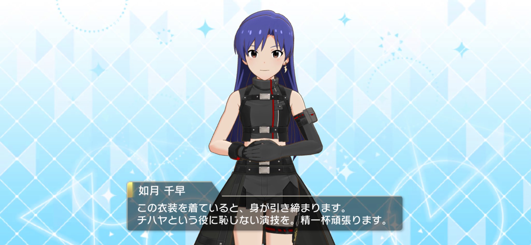 松 on X: 