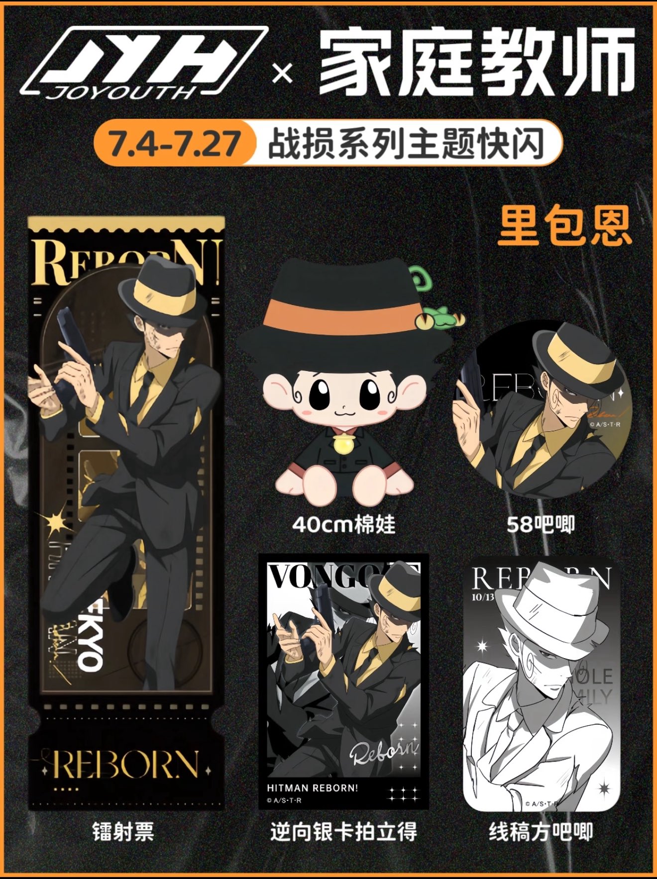 神里屋 海外グッズ輸入販売 on X: 