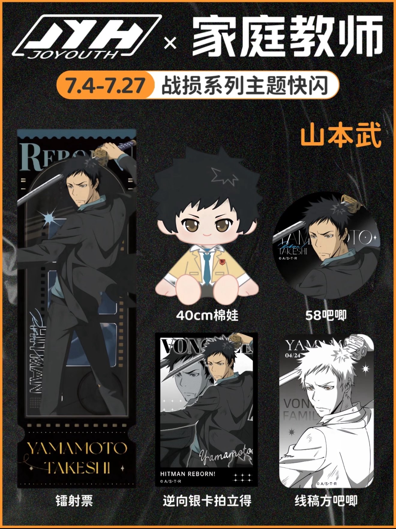 神里屋 海外グッズ輸入販売 on X: 