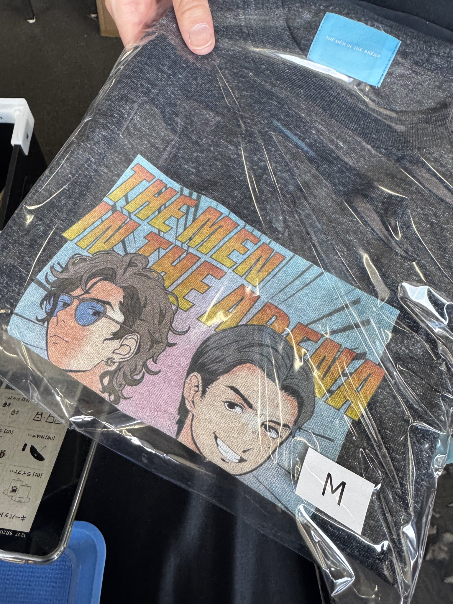 N/A 1984 Tシャツ Lサイズ 新品未開封 錦戸亮 赤西仁 N/A 1984Tシャツ 錦戸亮 赤西仁 - メルカリ