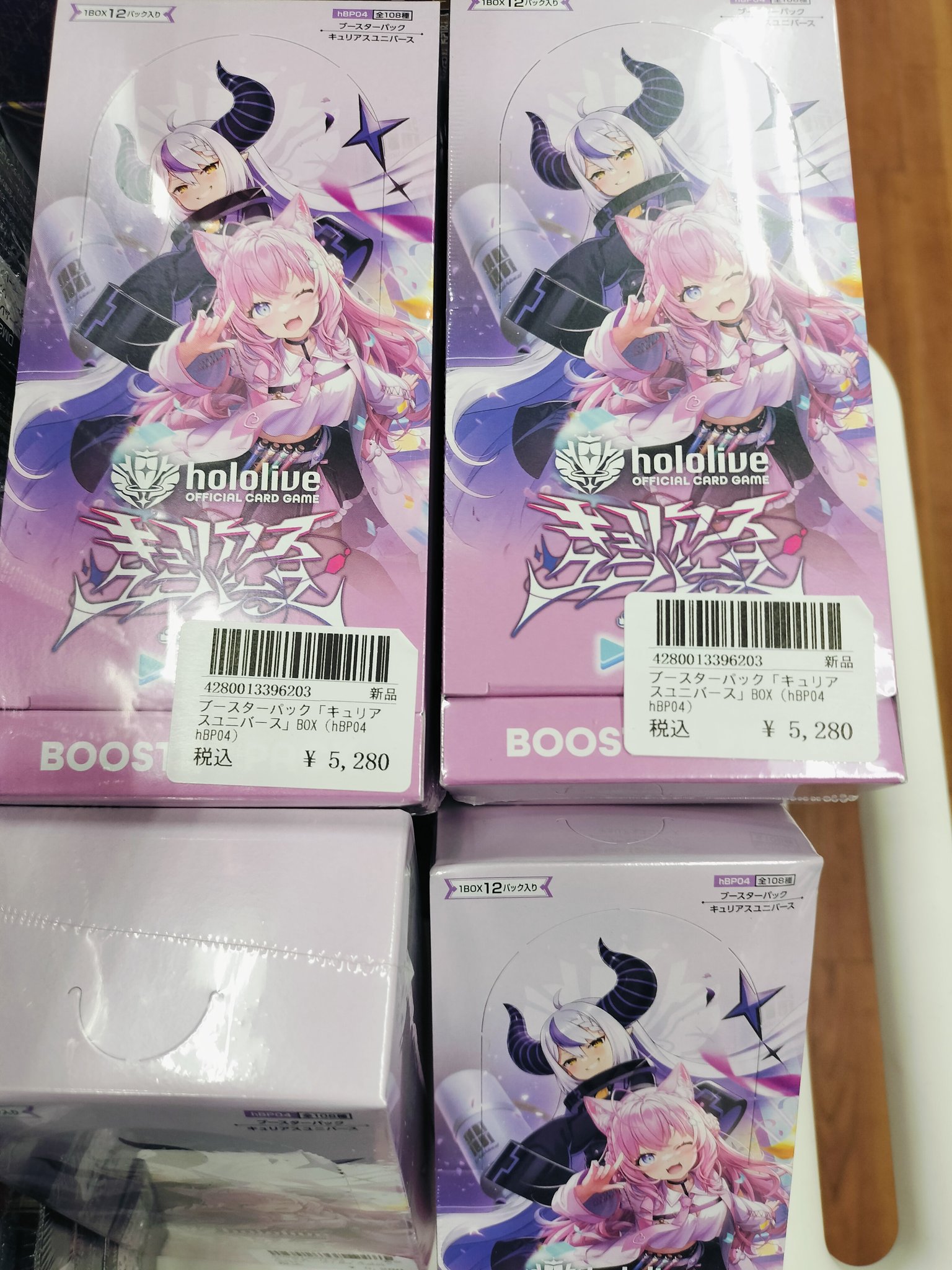 AMNESIA ウキョウ パールフォトカード | K-BOOKS 池袋 2次元