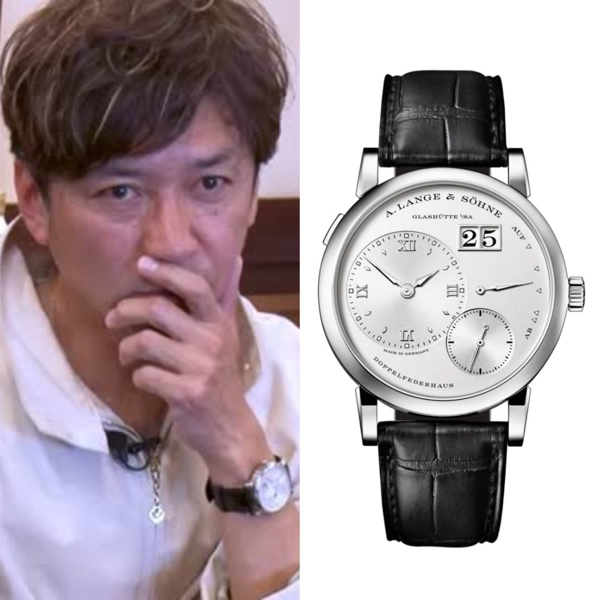 bot31676934's tweet image. TOKIO   国分太一

A.ランゲ&amp;amp;ゾーネ　ランゲ 1

定価:約649万円