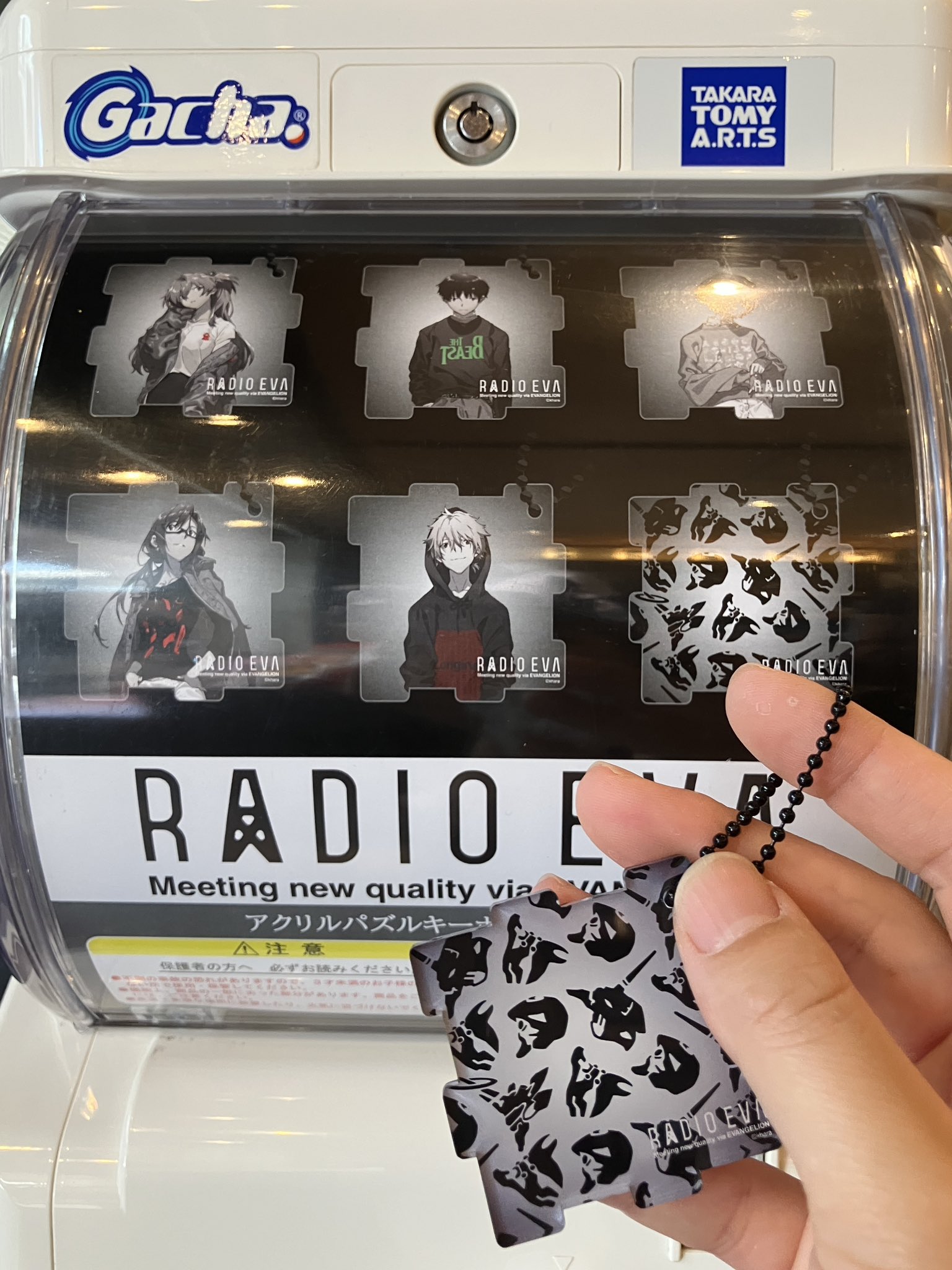 EVA STORE TOKYO-01【9周年記念】キャラバッジコレクションBOX