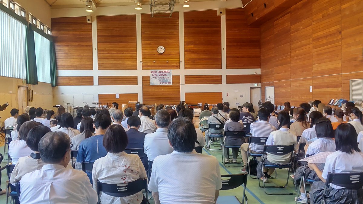 始まりました🎵
#春日町青少年館
#ウインドアンサンブルライブ