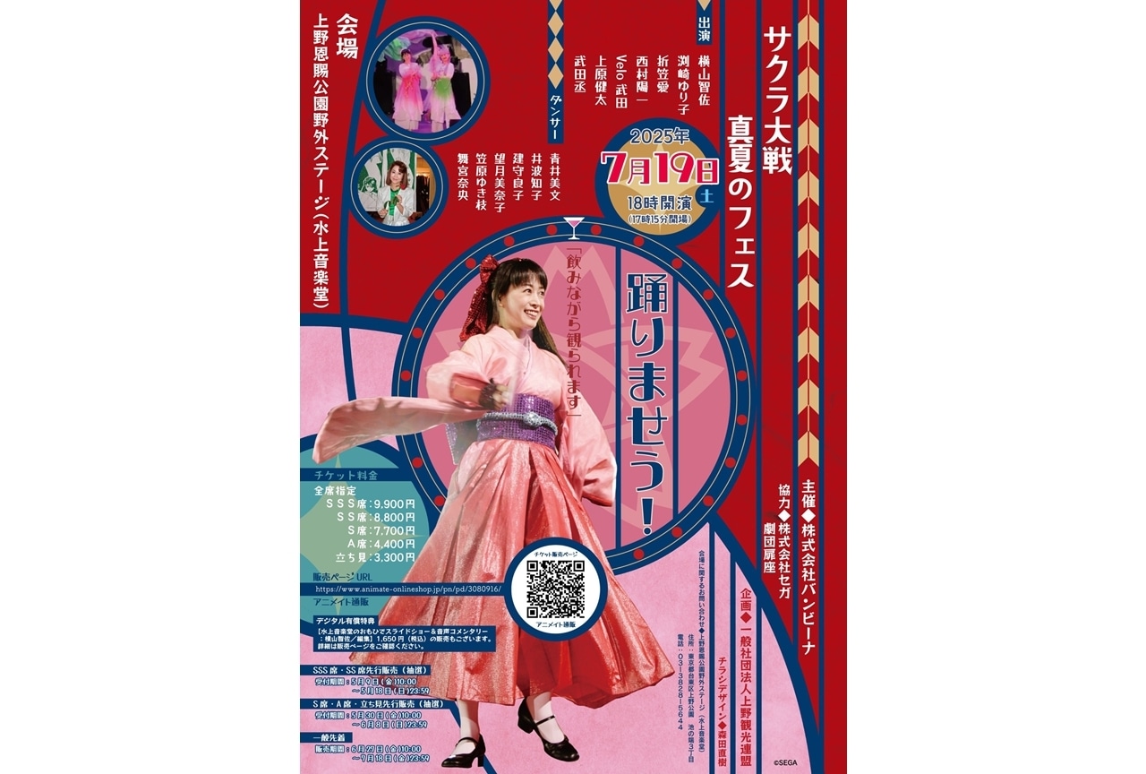桜様 Amazon.co.jp: ゼクス Z/X E47-068 鳳雛§継承 黒崎春日 (RR
