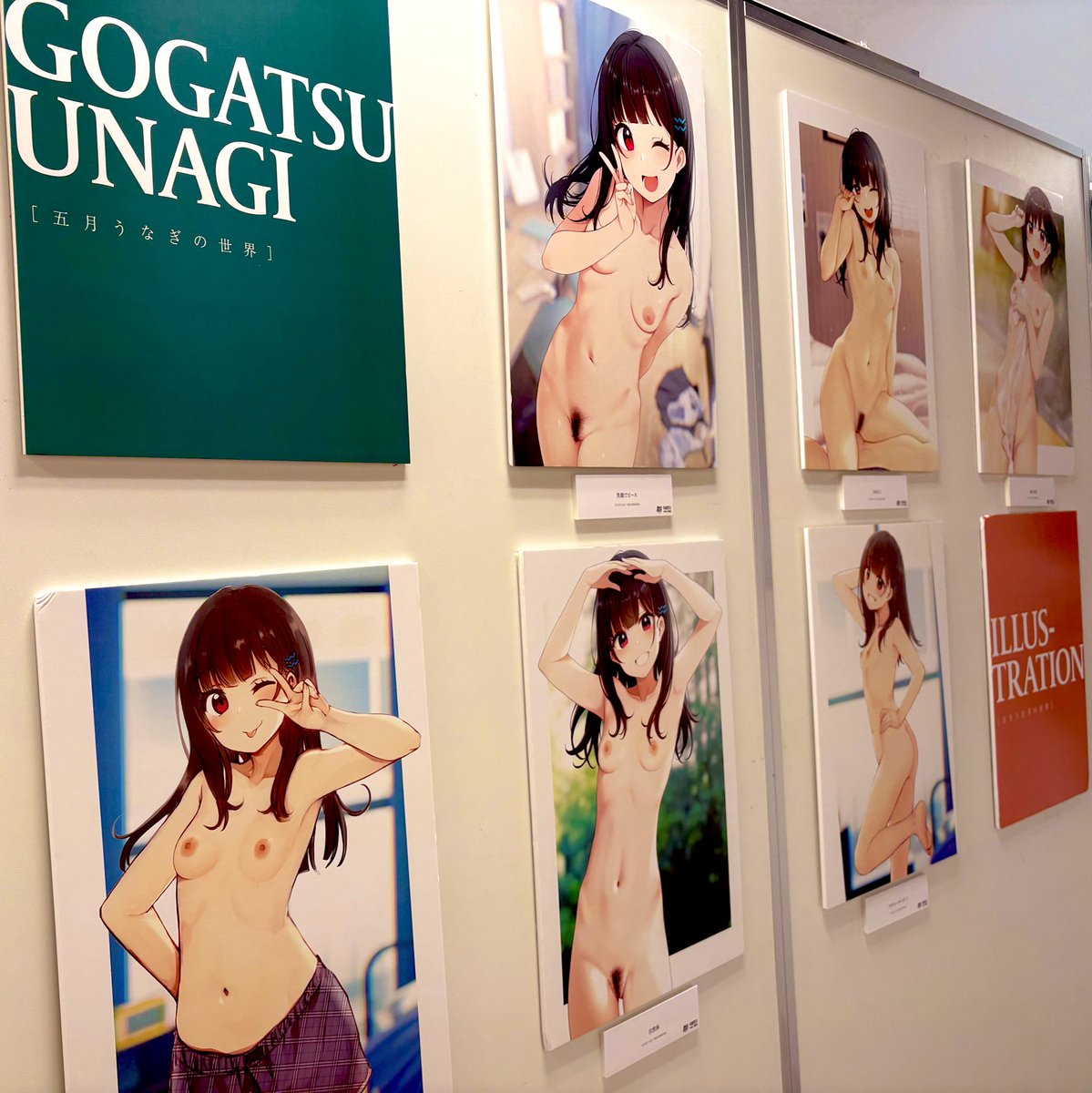 開場前にお邪魔してきました!
イラスト展絶賛開催中です! 