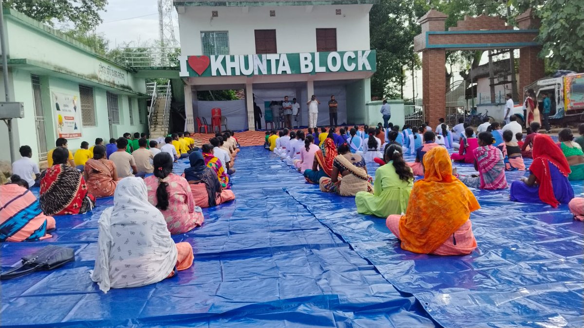 PANCHAYAT SAMITI KHUNTA tweet media