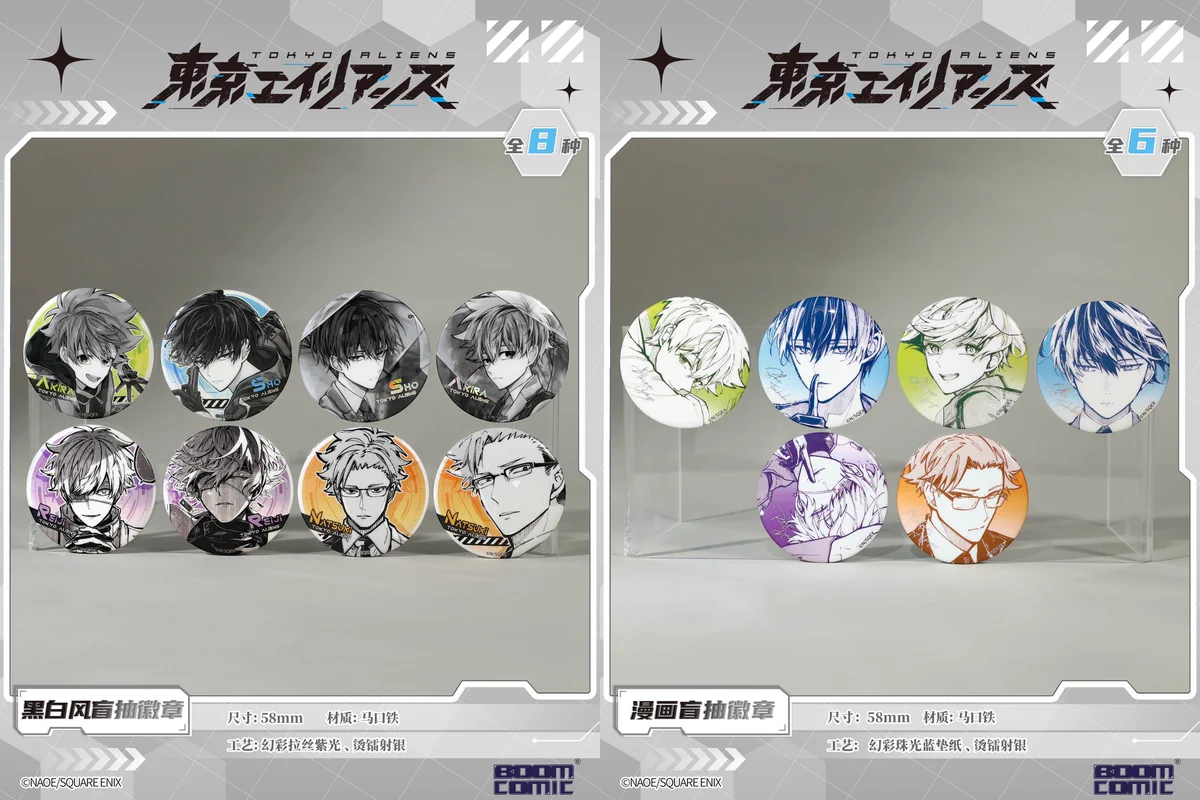 神里屋 海外グッズ輸入販売 on X: 