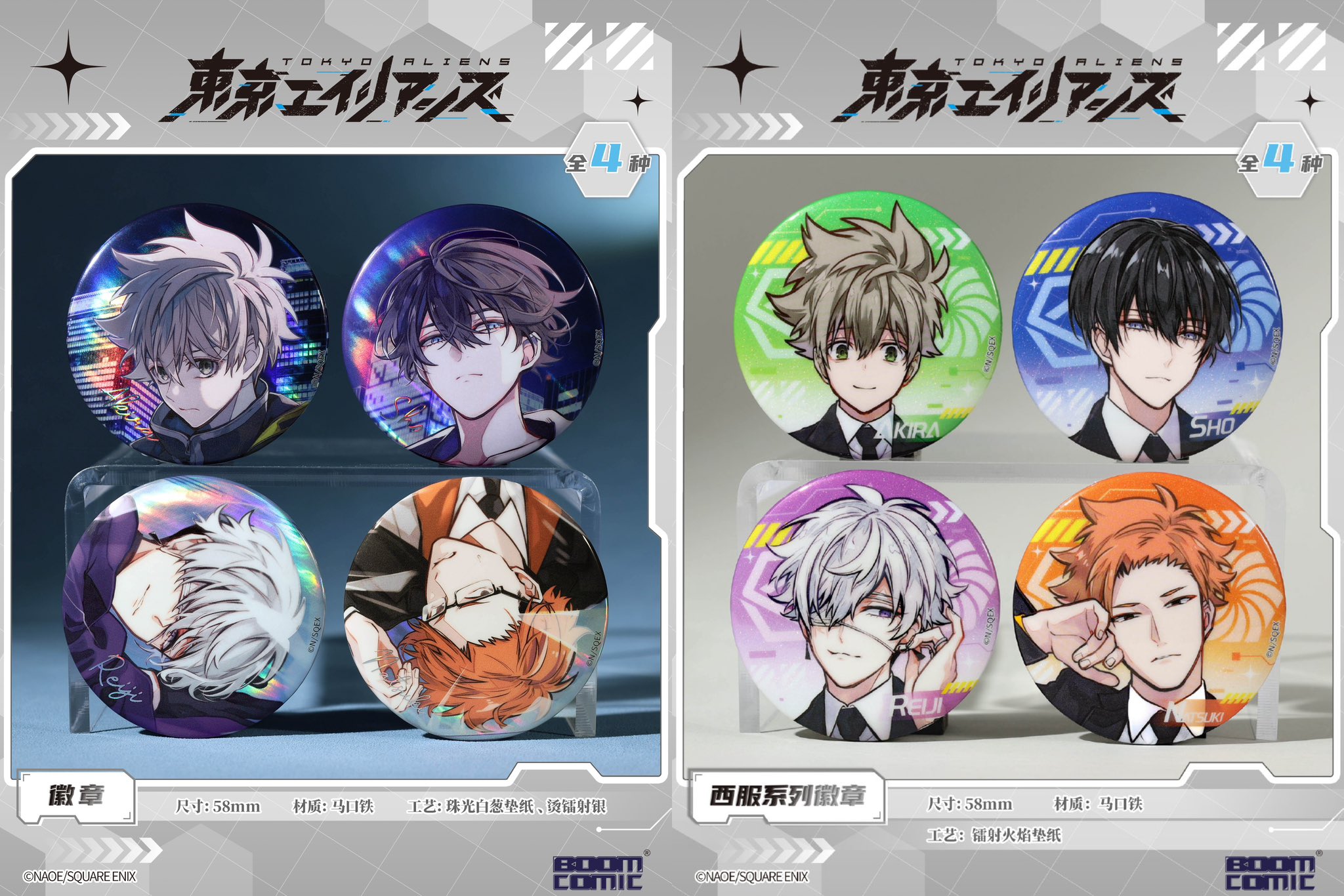 神里屋 海外グッズ輸入販売 on X: 