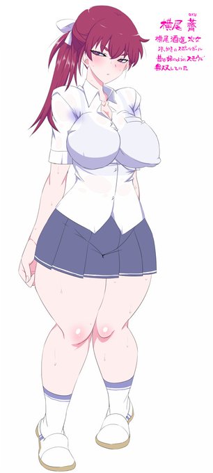 年下のヨコヅナちゃんのおねーちゃん

かつては妹のようにスモウで無双していたが
黒歴史みたいに思っている
汗っかきで腋汗染みがすぐできちゃう 