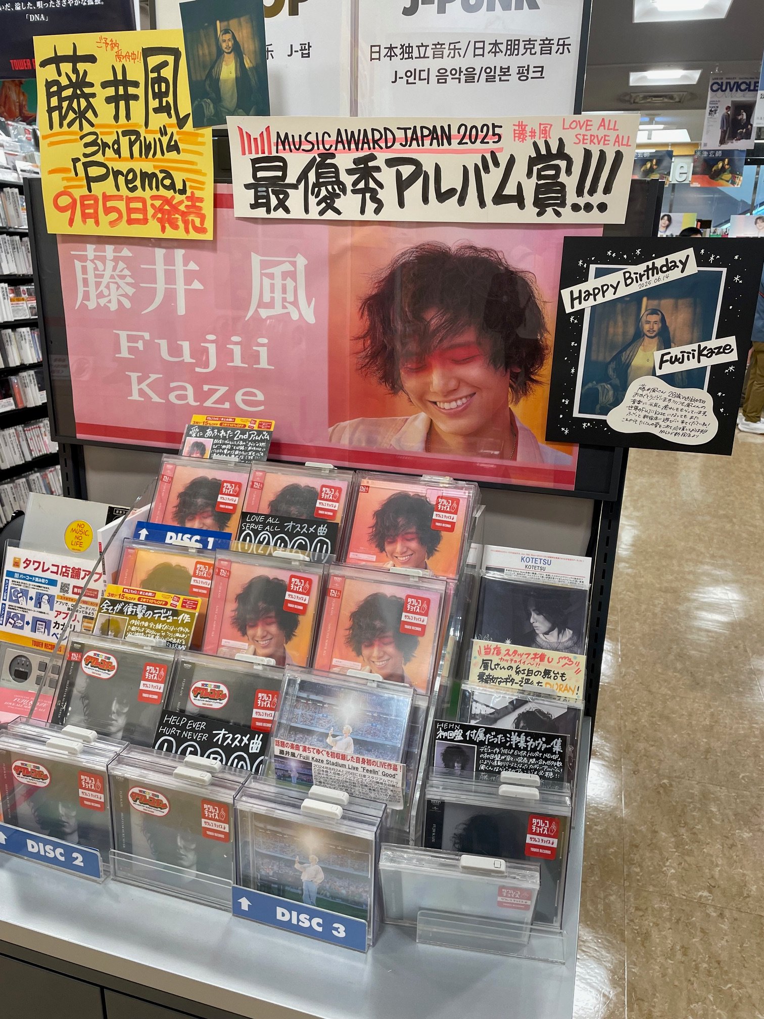 裕様❤️jam セット　❤️お買い得　レア オカモト 【メール便03】オカモトゼロツー Lサイズ (6個入