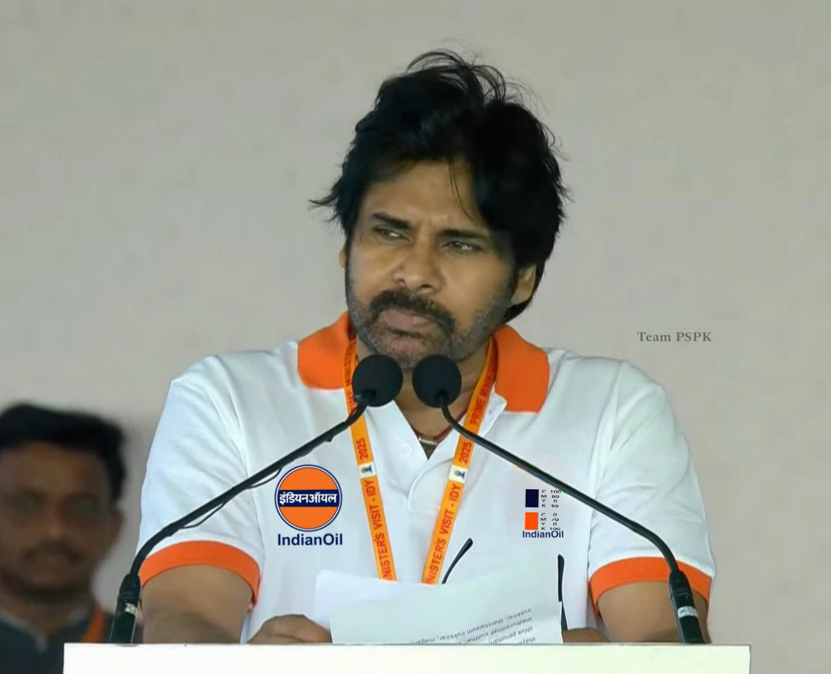 Nenu petrol bunk lone puttaanu ….!