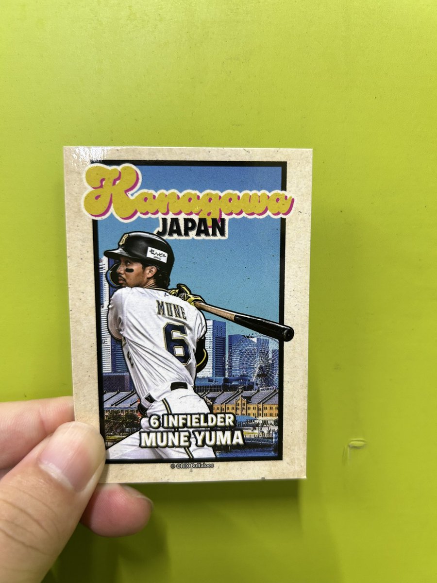 k__bsori's tweet photo. オリックス ビジター応援デー トレカ 交換

【譲】6
【求】35

本日神宮現地です。
お気軽にお声掛けください

#オリックス交換 https://t.co/7QsT4msfnb